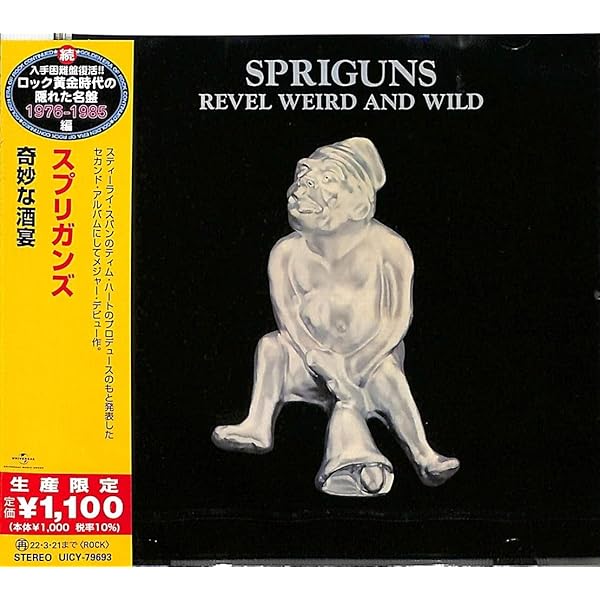 Amazon.co.jp: Magic Lady: ミュージック